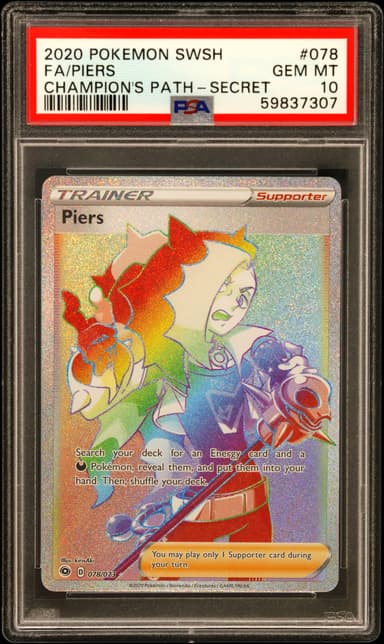 Full Art/Piers