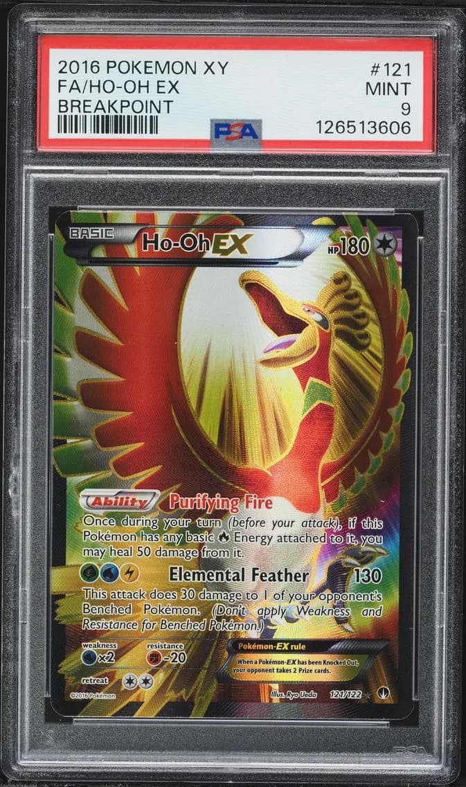 2016 #121 Full Art/HO-Oh EX PSA