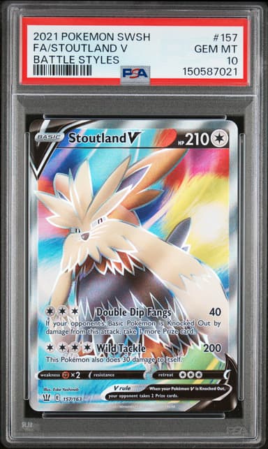 Full Art/Stoutland V