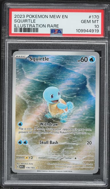 Squirtle
