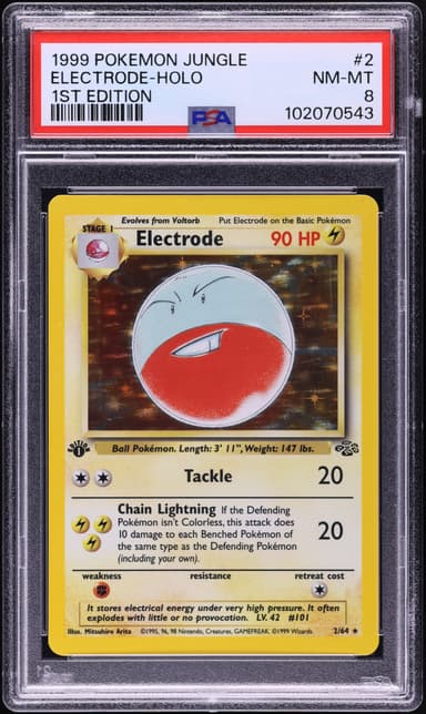 Electrode