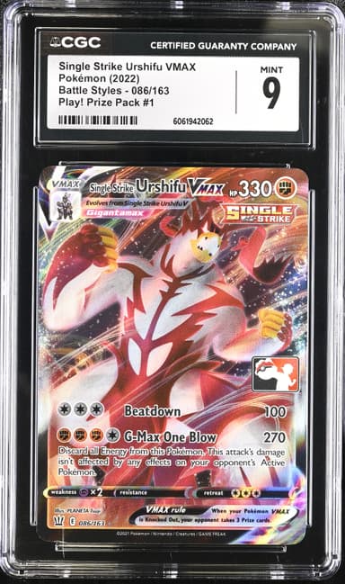 Single Strike Urshifu VMAX