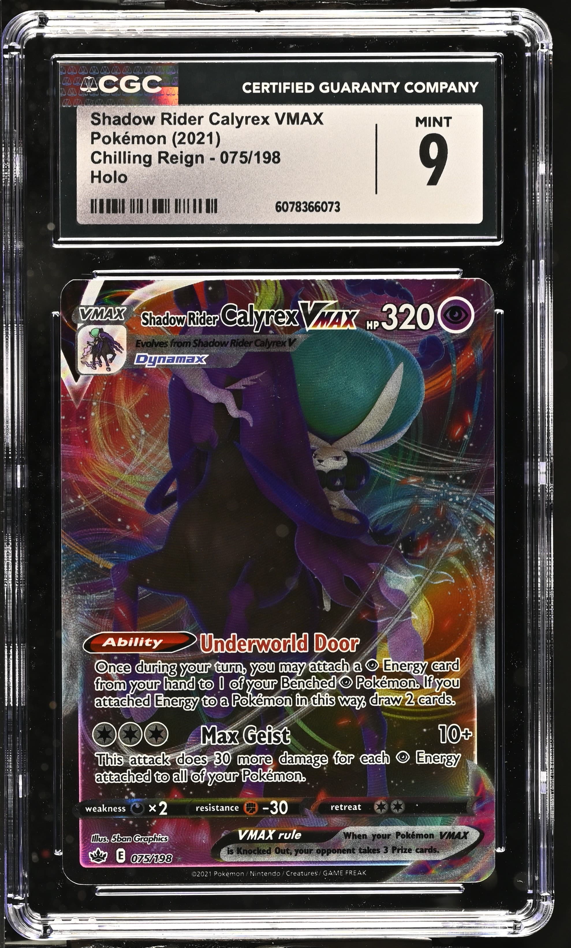 Shadow Rider Calyrex VMAX
