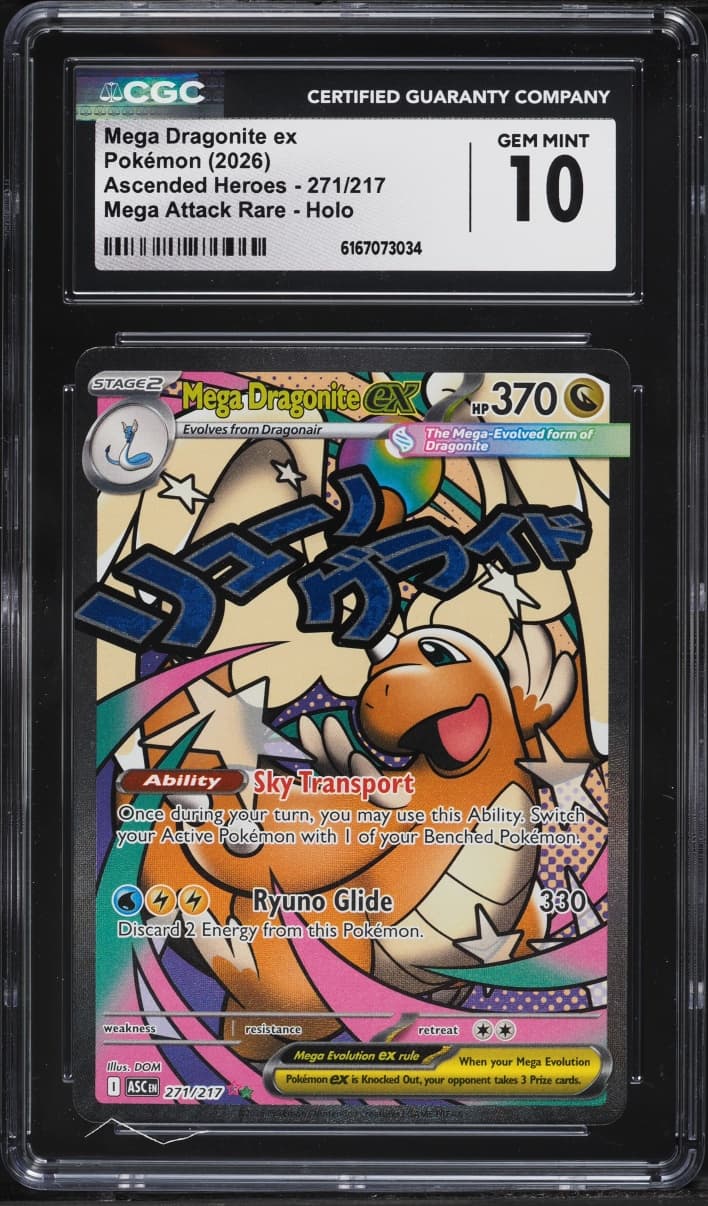 Pokemon Mega Evolution Ascended Heroes MA Mega Dragonite ex #271