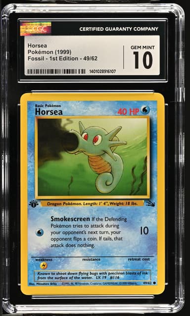 Horsea