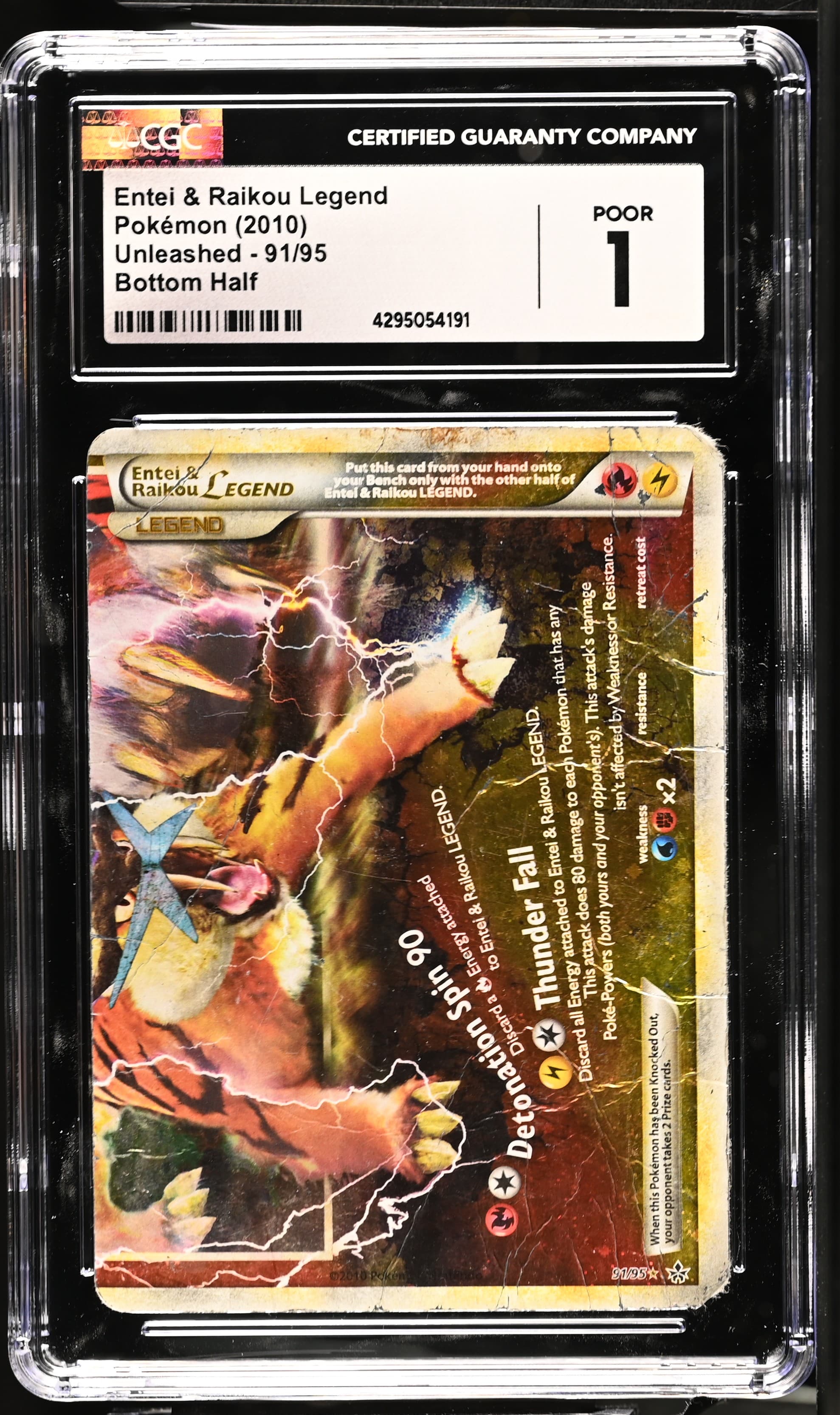 Entei & Raikou LEGEND