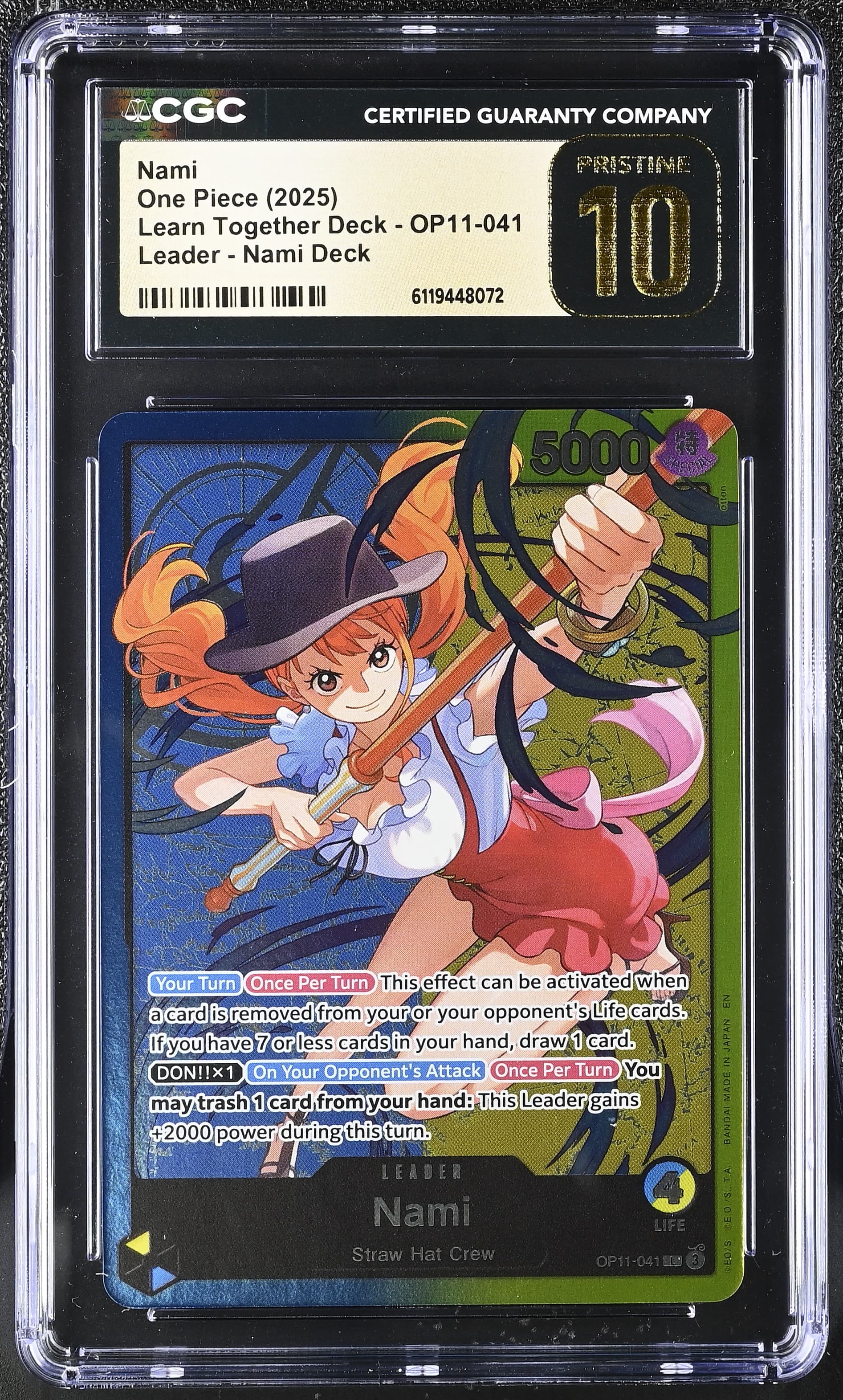 Nami