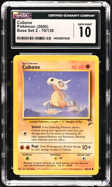 Cubone