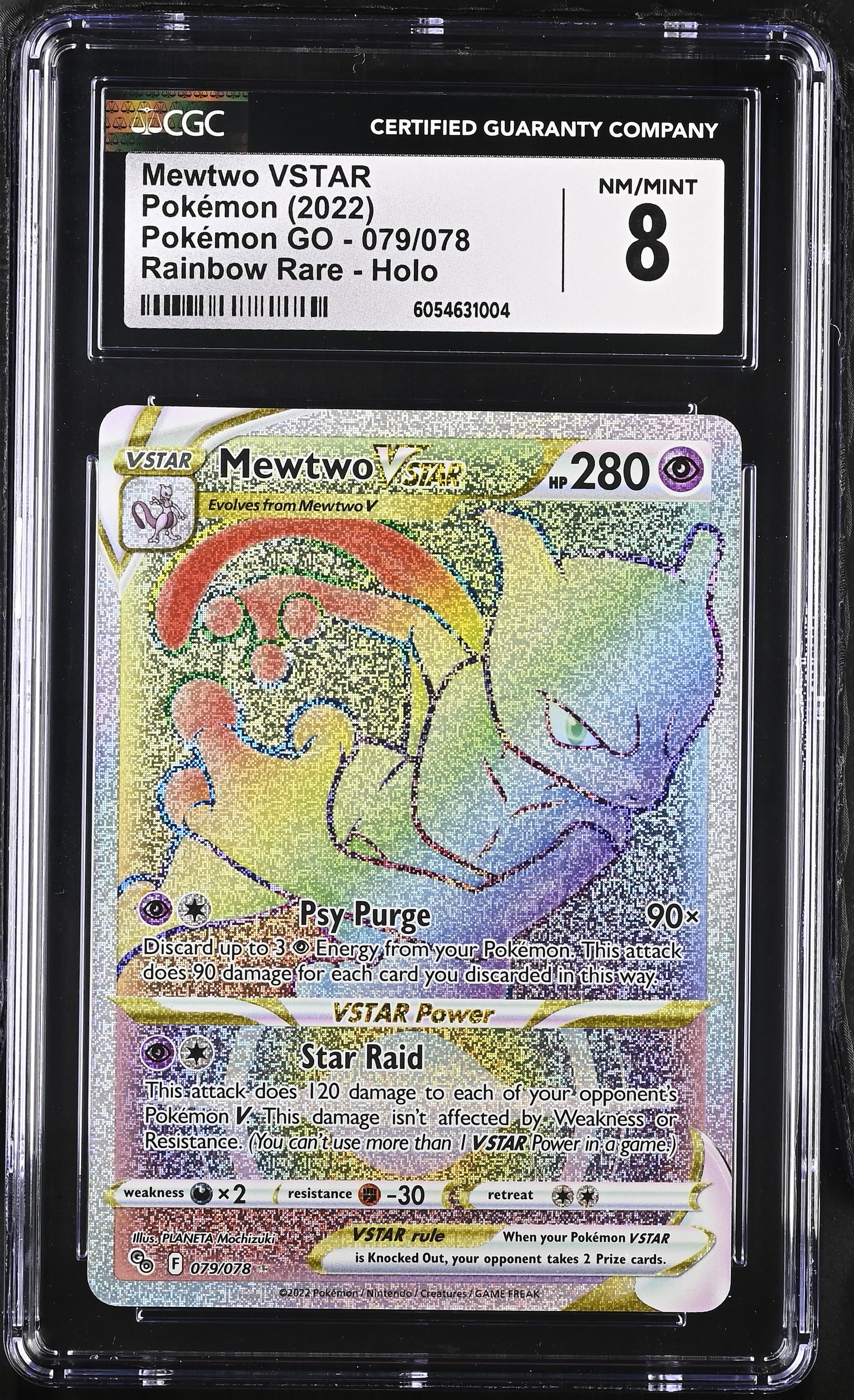 Mewtwo VSTAR
