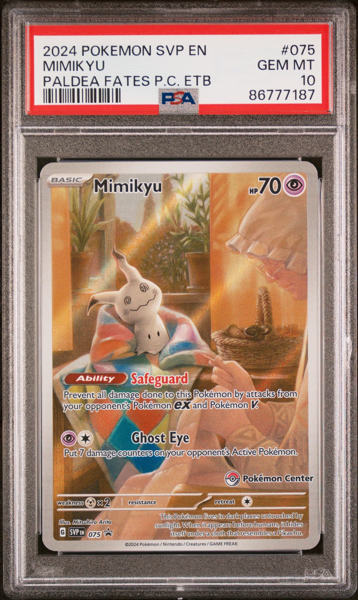 Mimikyu