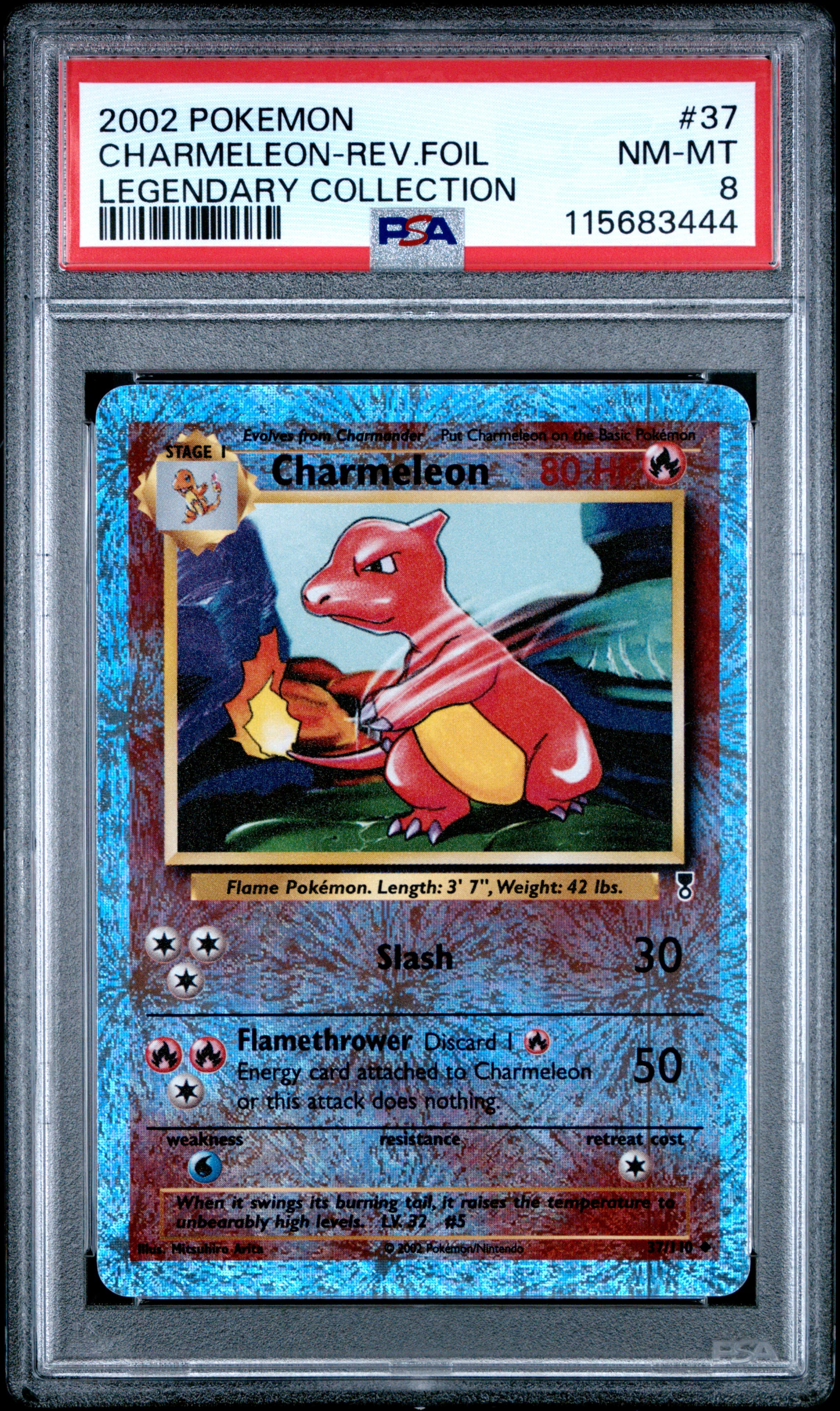 Charmeleon-Reverse Foil