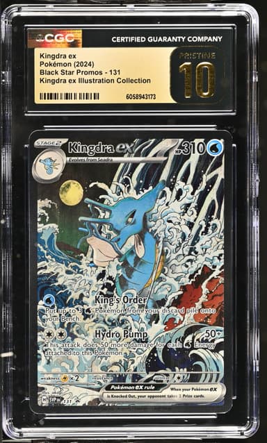 Kingdra EX