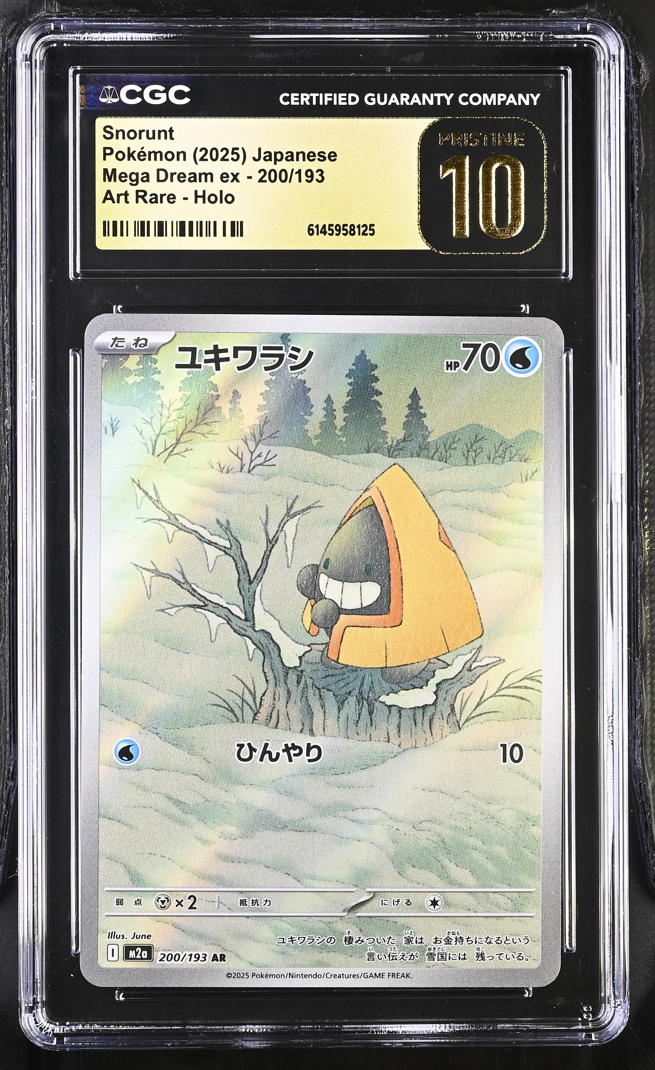 Snorunt