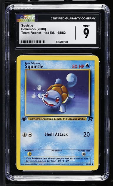 Squirtle