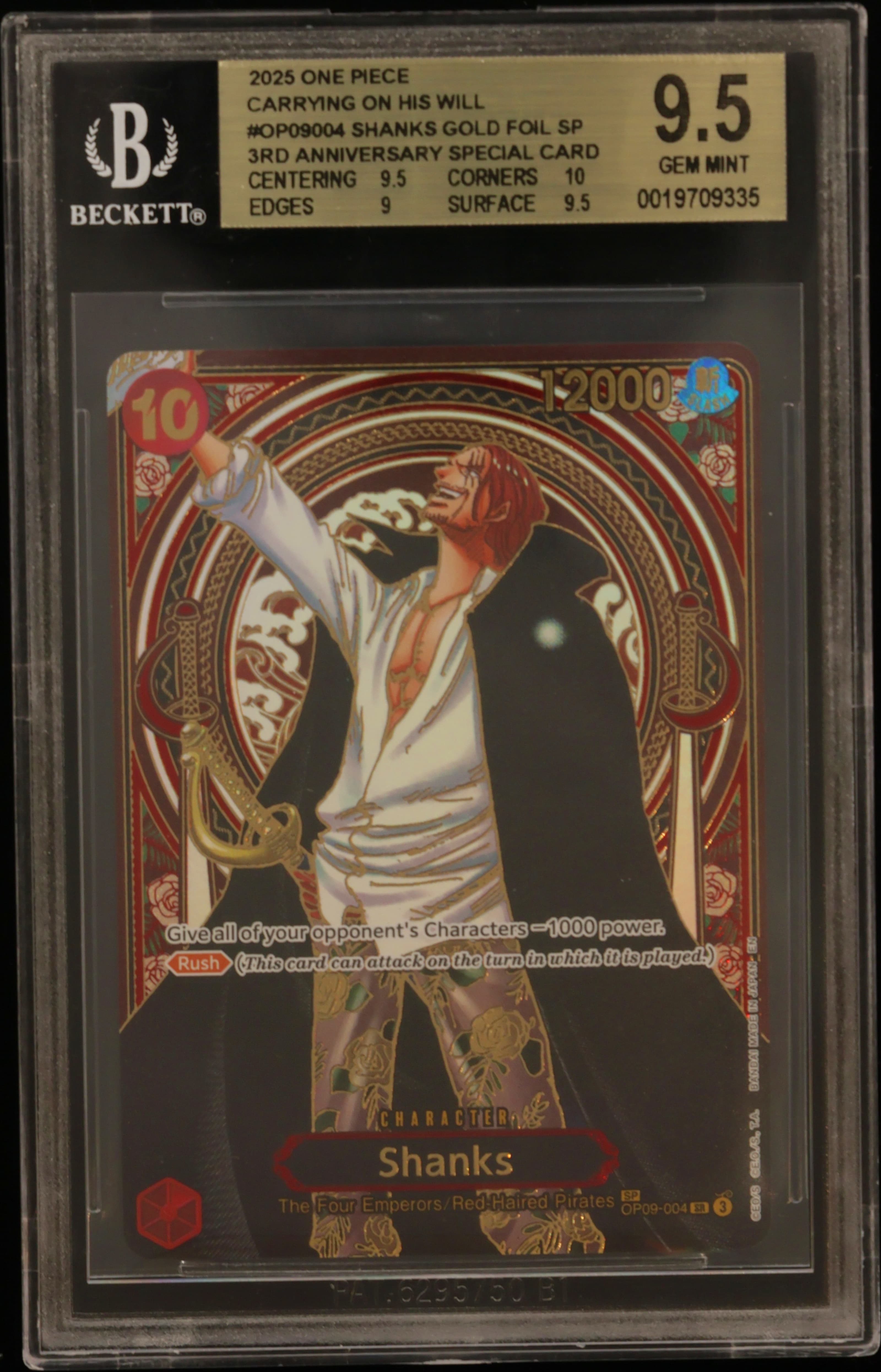 Shanks GOLD SP/(3rd Anniversary Special Card)