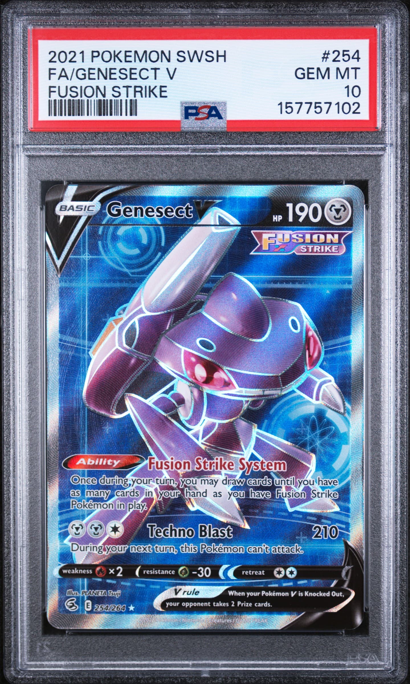 Full Art/Genesect V