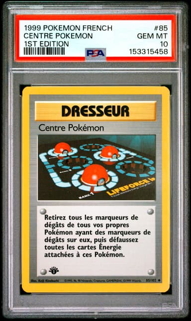 Centre Pokemon 1st Edition