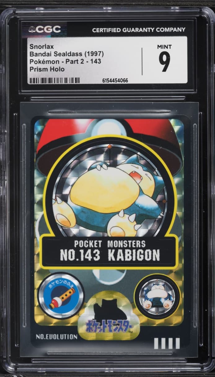 Pokemon Japanese Bandai Sealdass Sticker Prism Snorlax #143