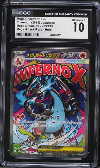 Mega Charizard X ex