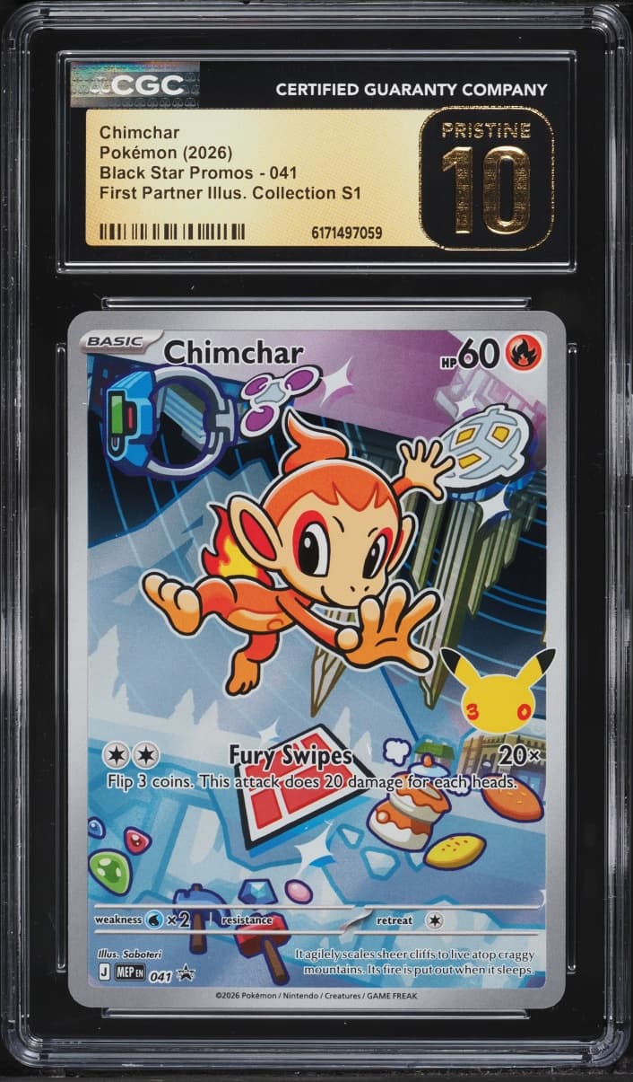 Pokemon Mega Promo First Partner Illustration Full Art Chimchar #41