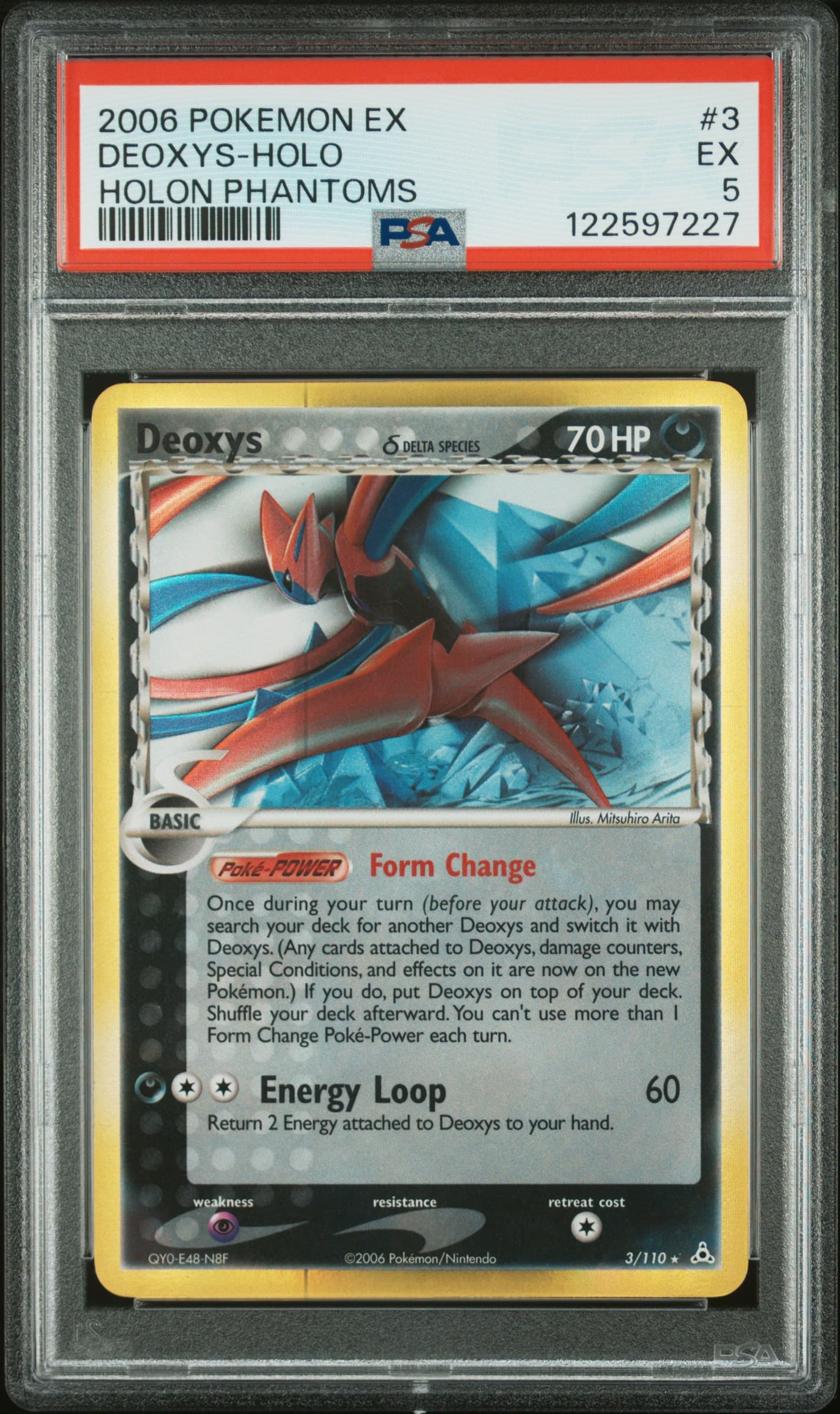 Deoxys-Holo