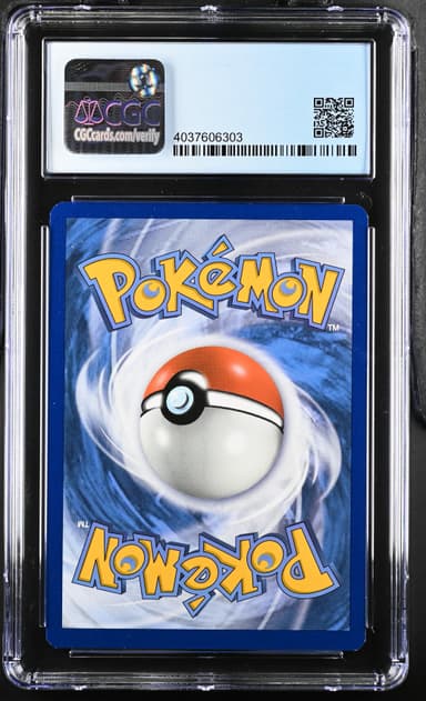 Latios �