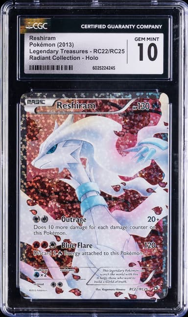Full Art/Reshiram