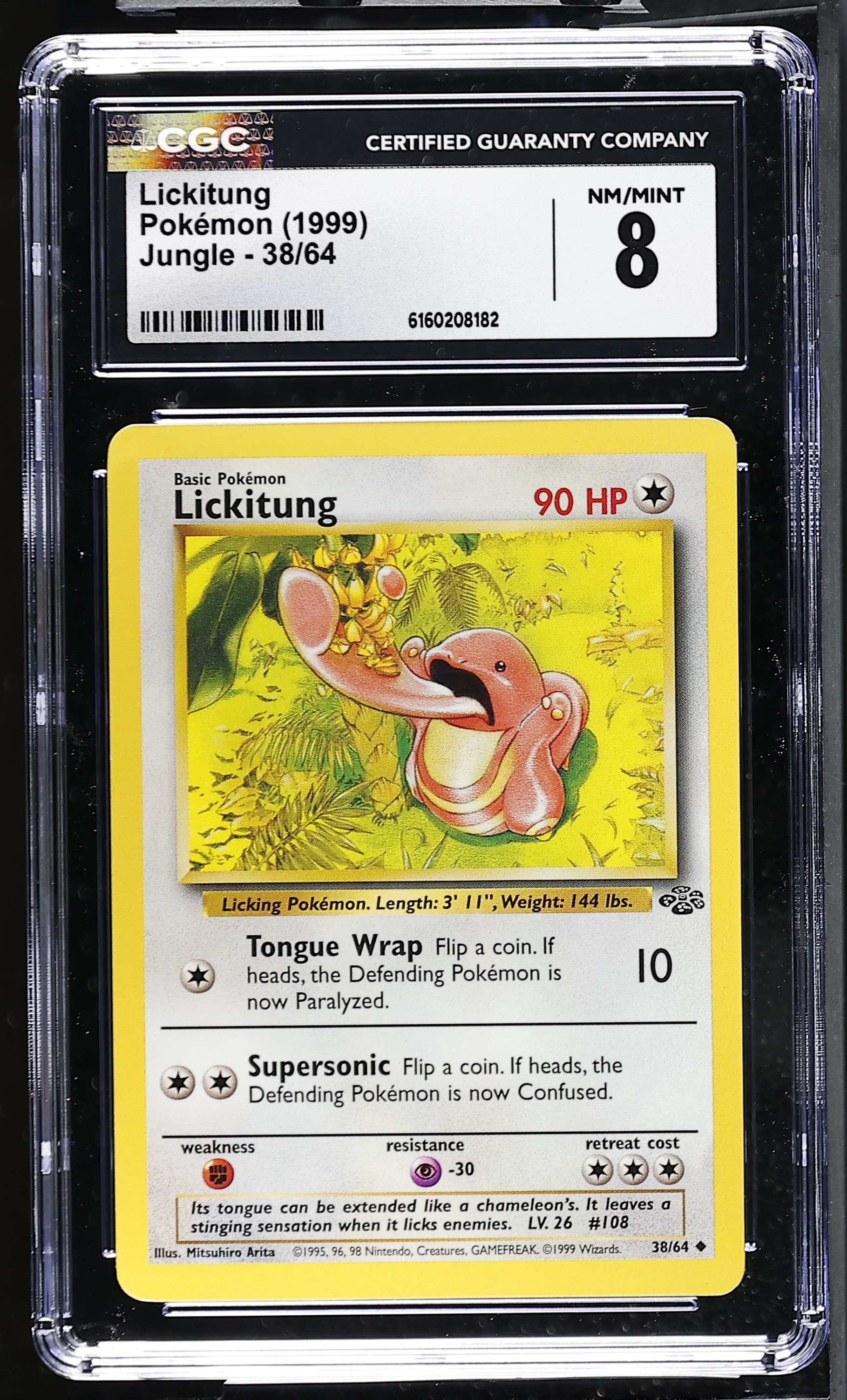 Lickitung