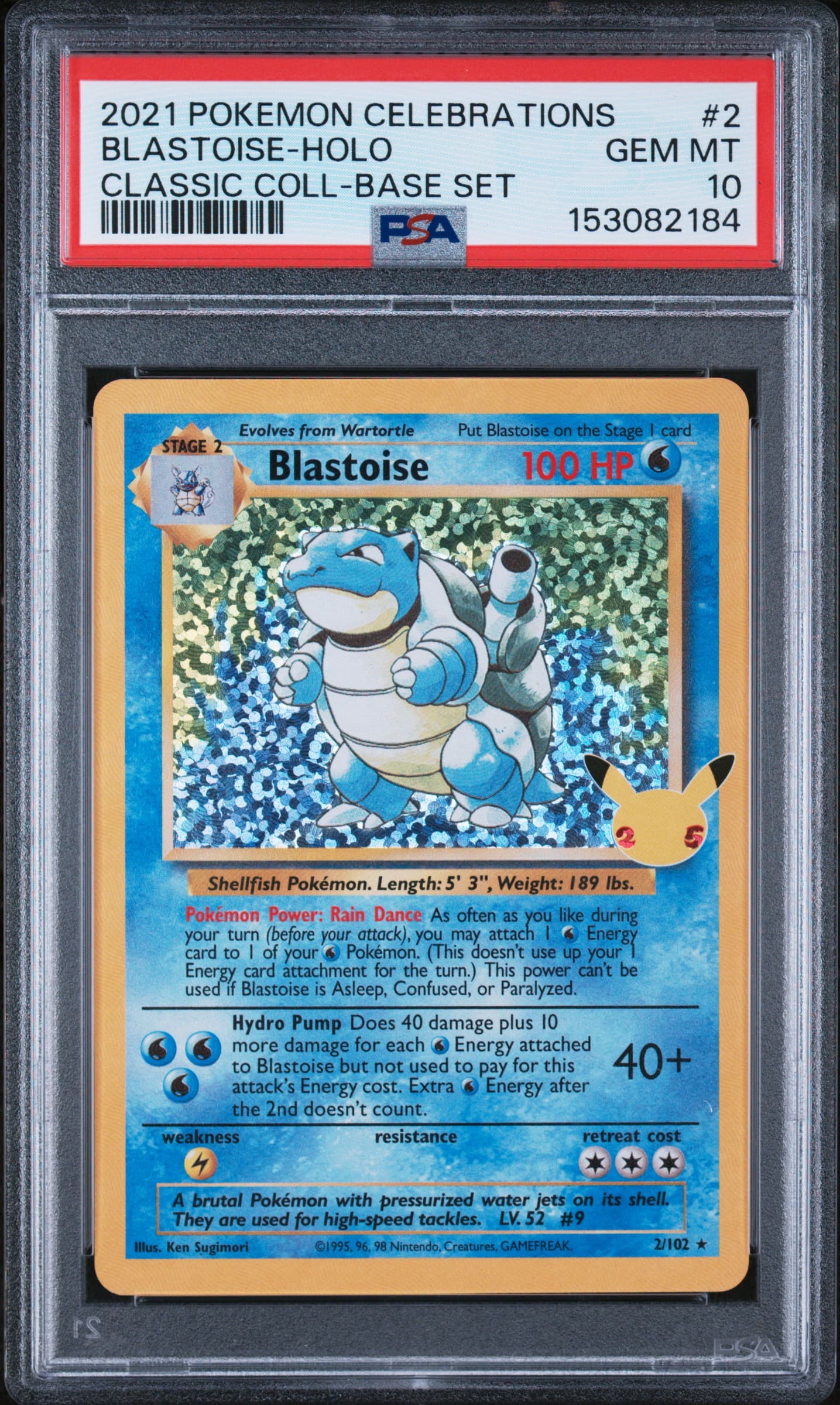 Blastoise-Holo