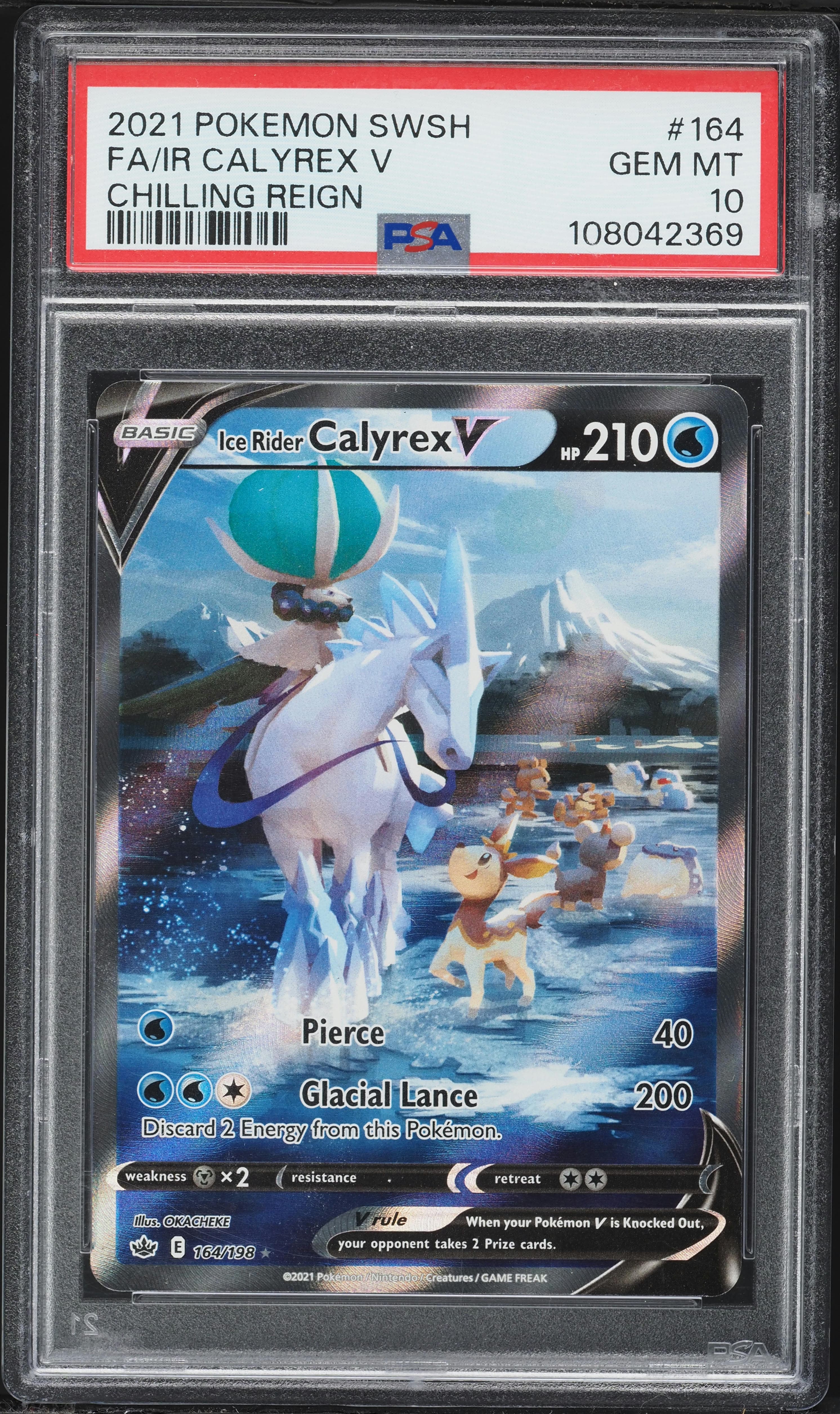 Full Art/Ice Rider Calyrex V