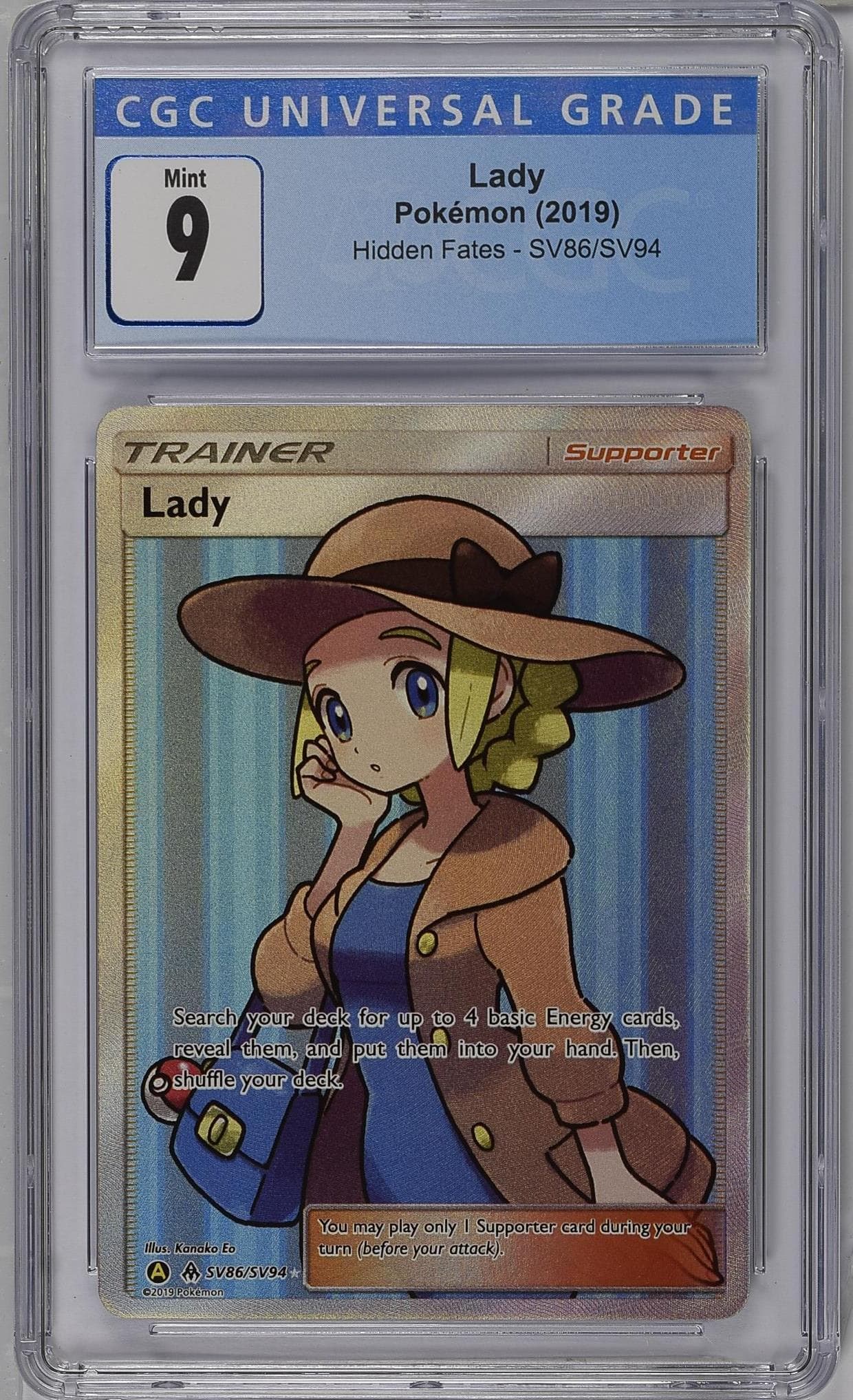 Lady