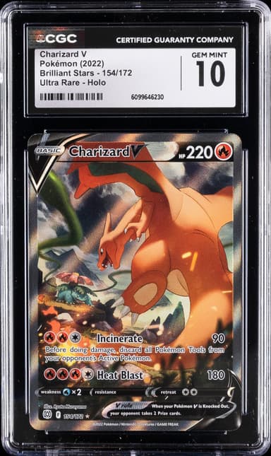 Full Art/Charizard V
