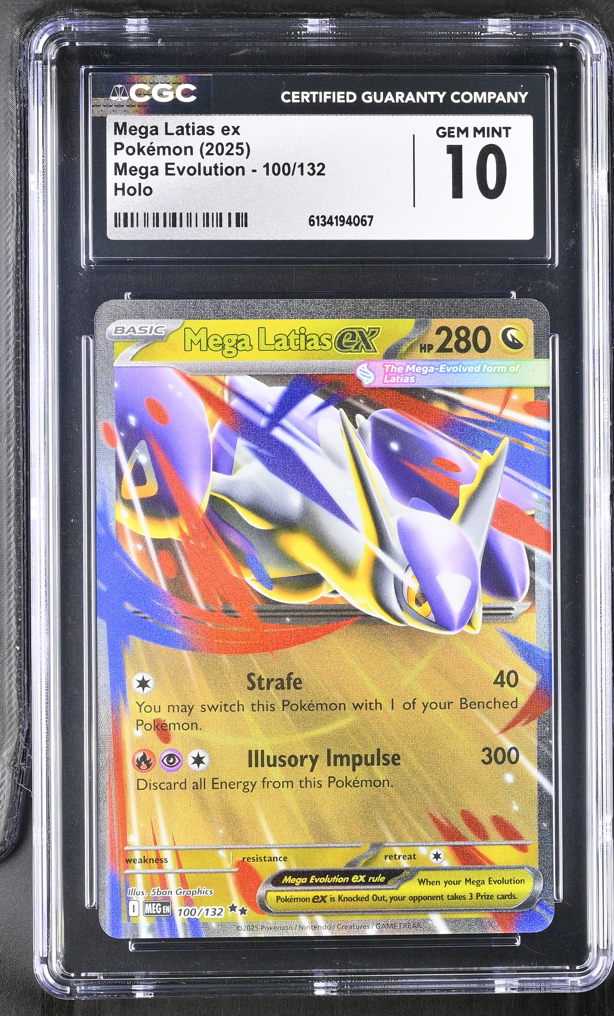 Mega Latias ex