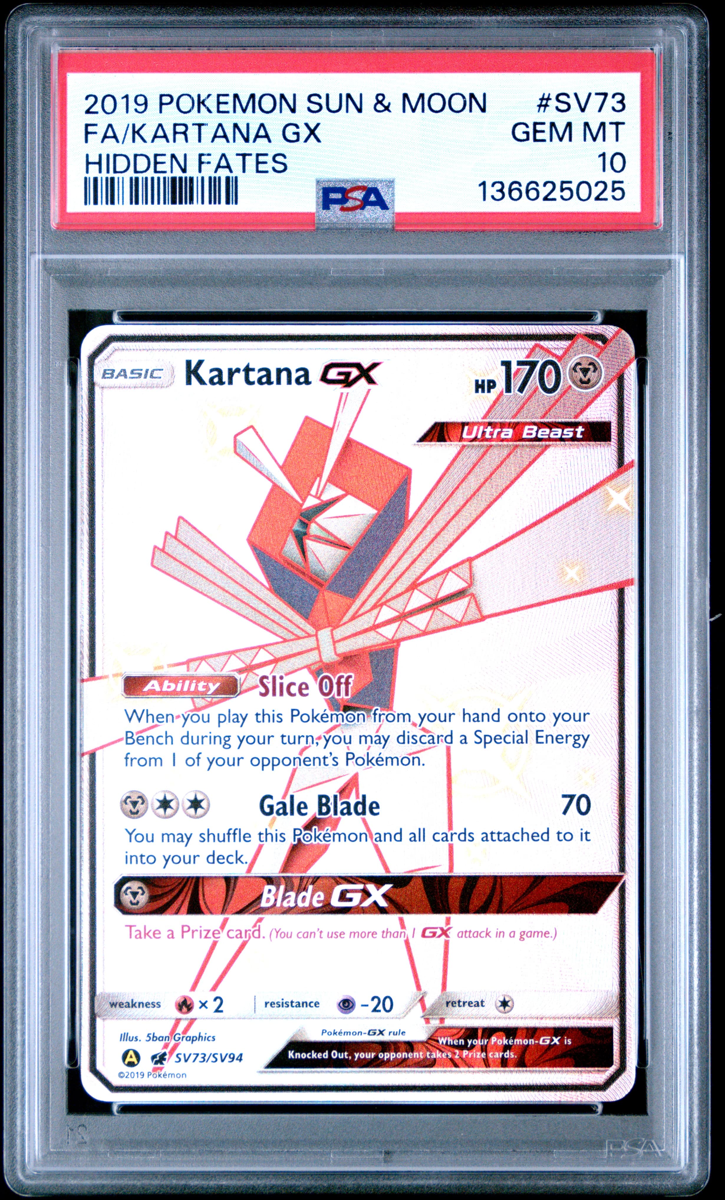 Full Art/Kartana GX