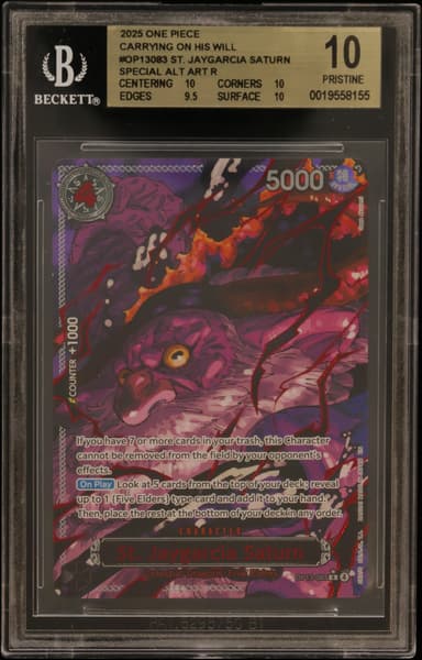 St. Jaygarcia Saturn SPECIAL ALT ART R