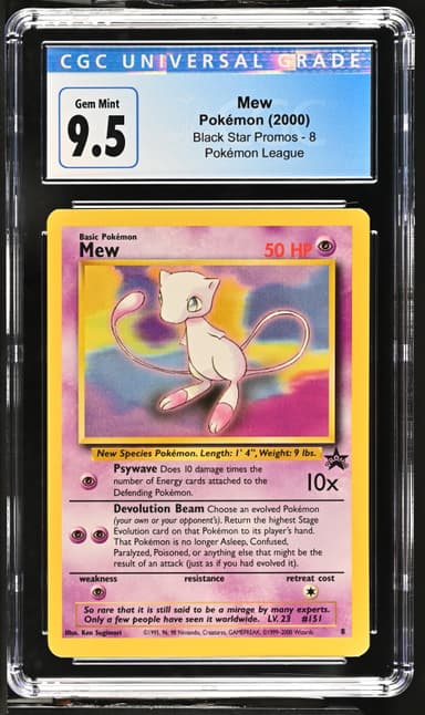 Mew