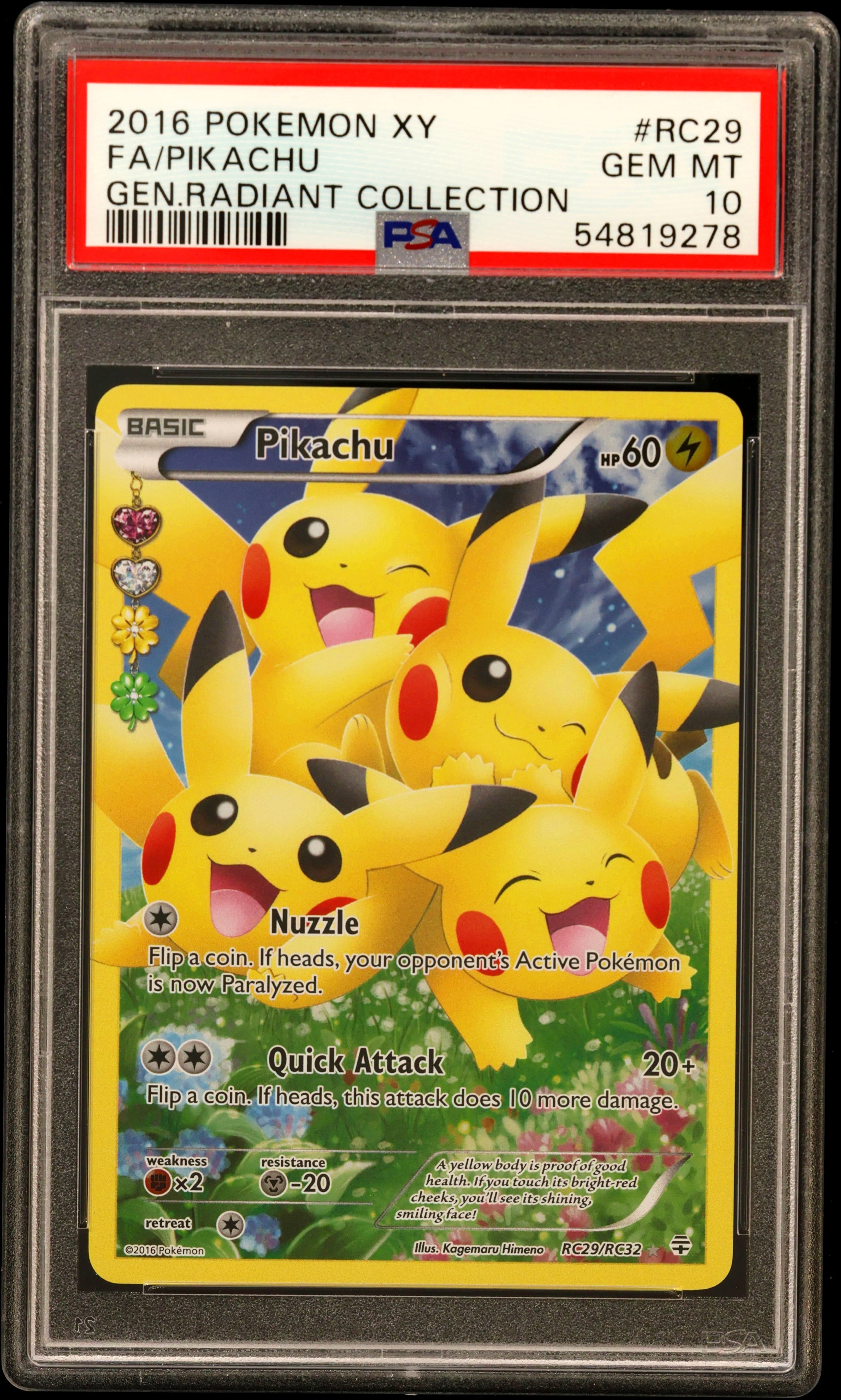 Full Art/Pikachu