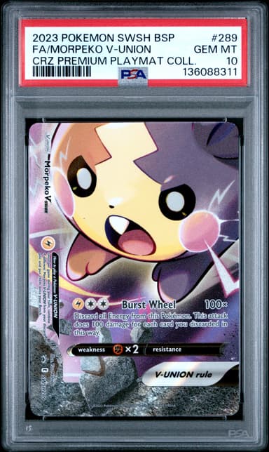 Full Art/Morpeko V-Union