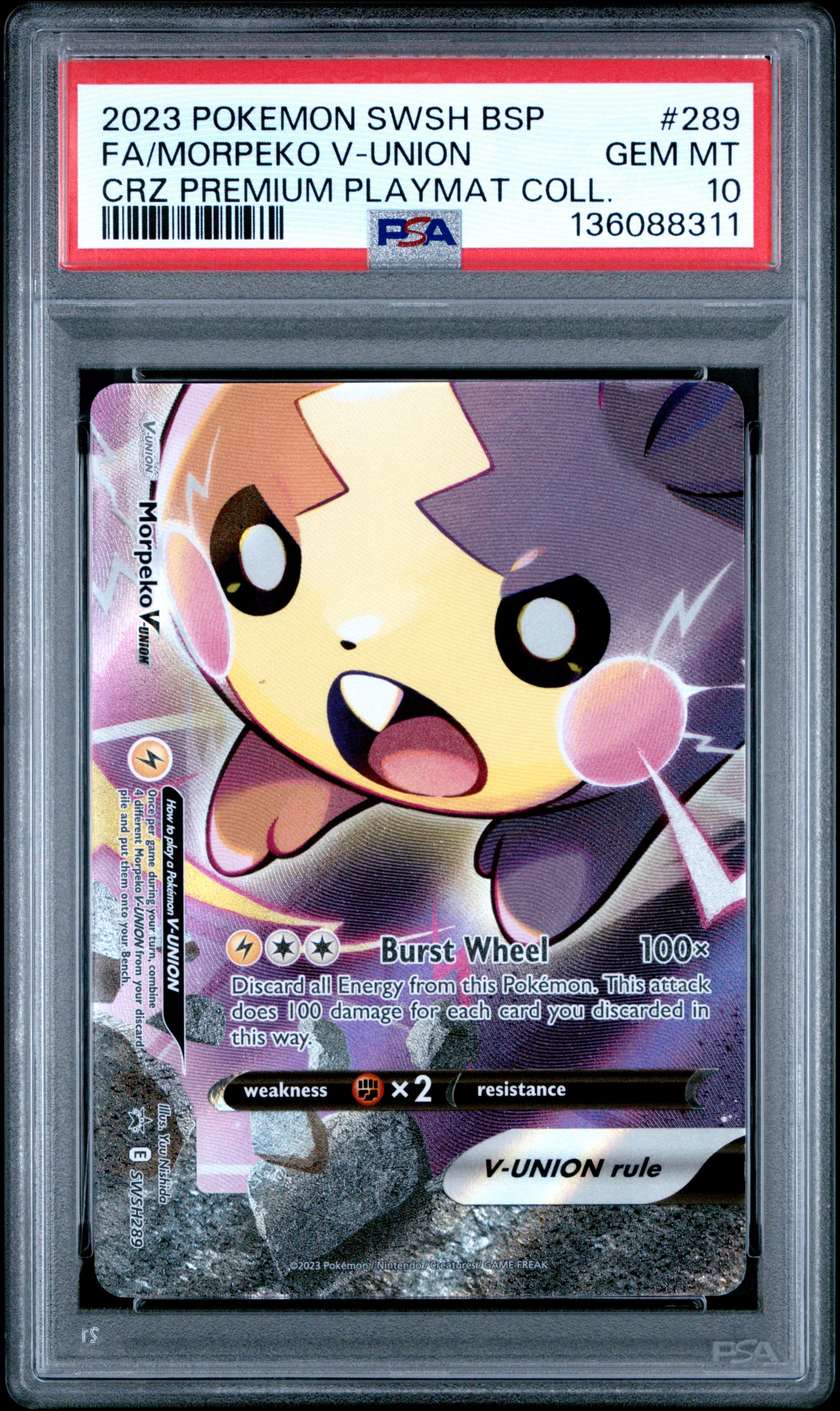 Full Art/Morpeko V-Union