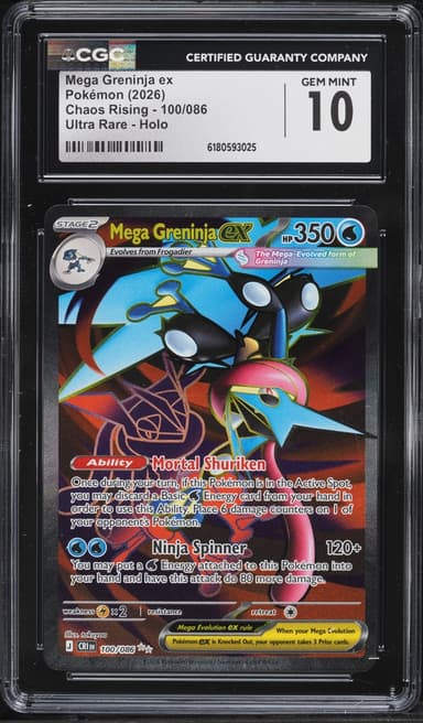 Pokemon Mega Evolution Chaos Rising Full Art Mega Greninja EX #100