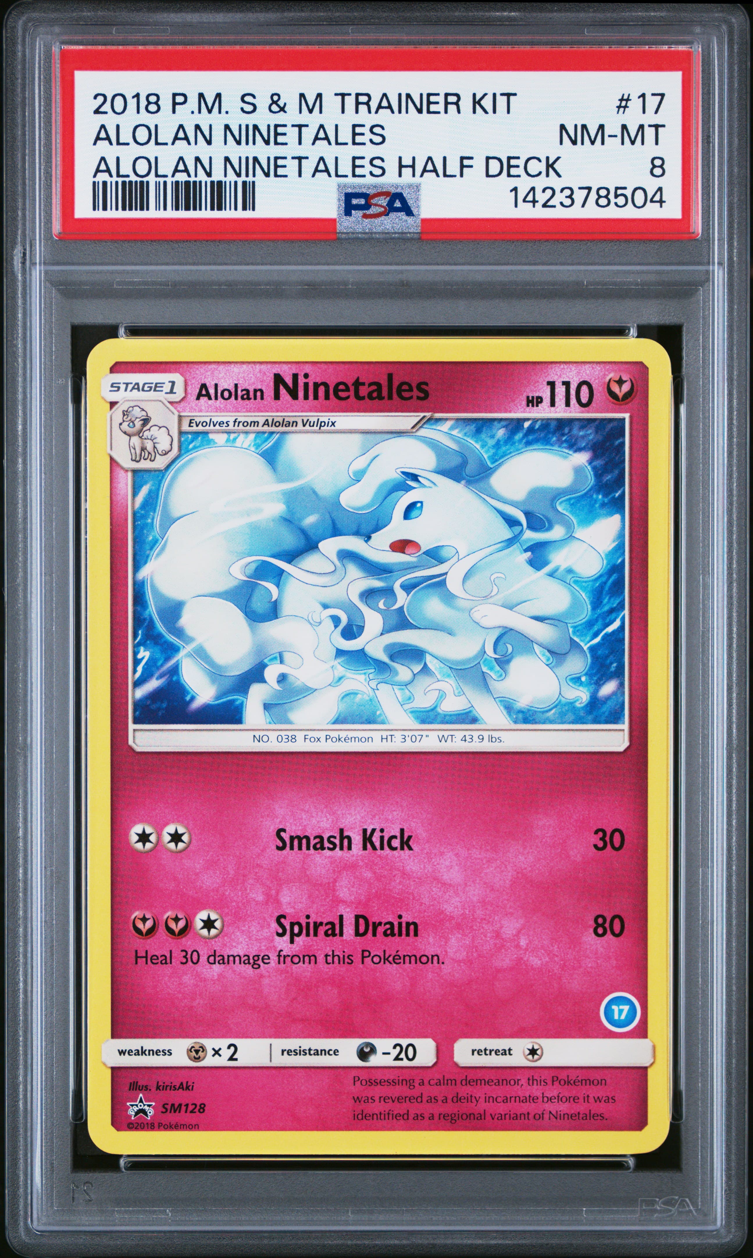 Alolan Ninetales
