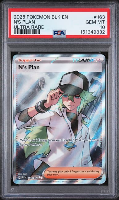 N's Plan