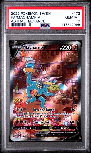 Full Art/Machamp V