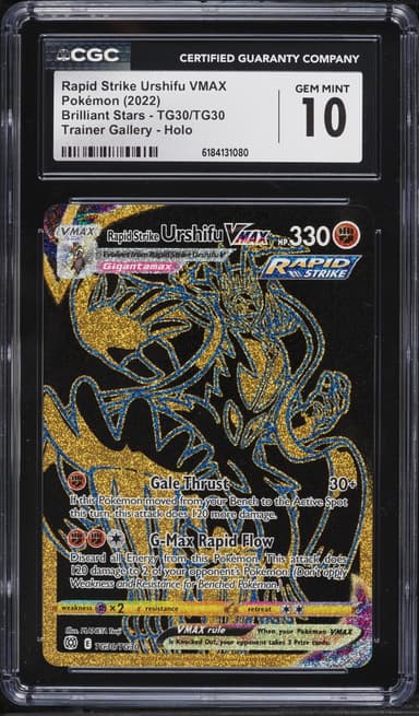 Rapid Strike Urshifu VMAX