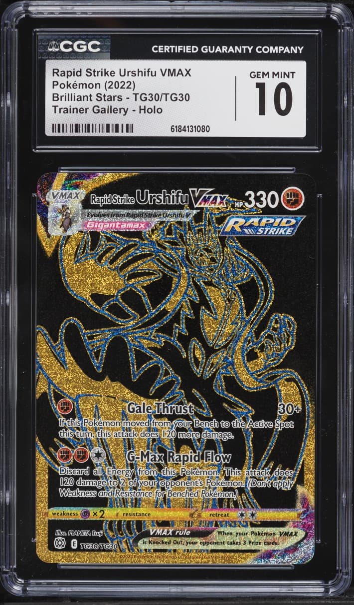 Rapid Strike Urshifu VMAX