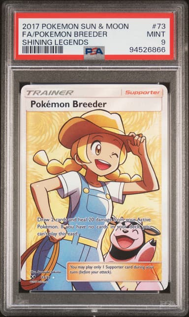 Full Art/Pokemon Breeder