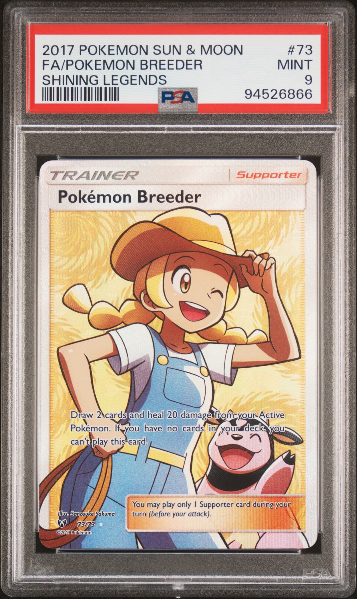 Full Art/Pokemon Breeder
