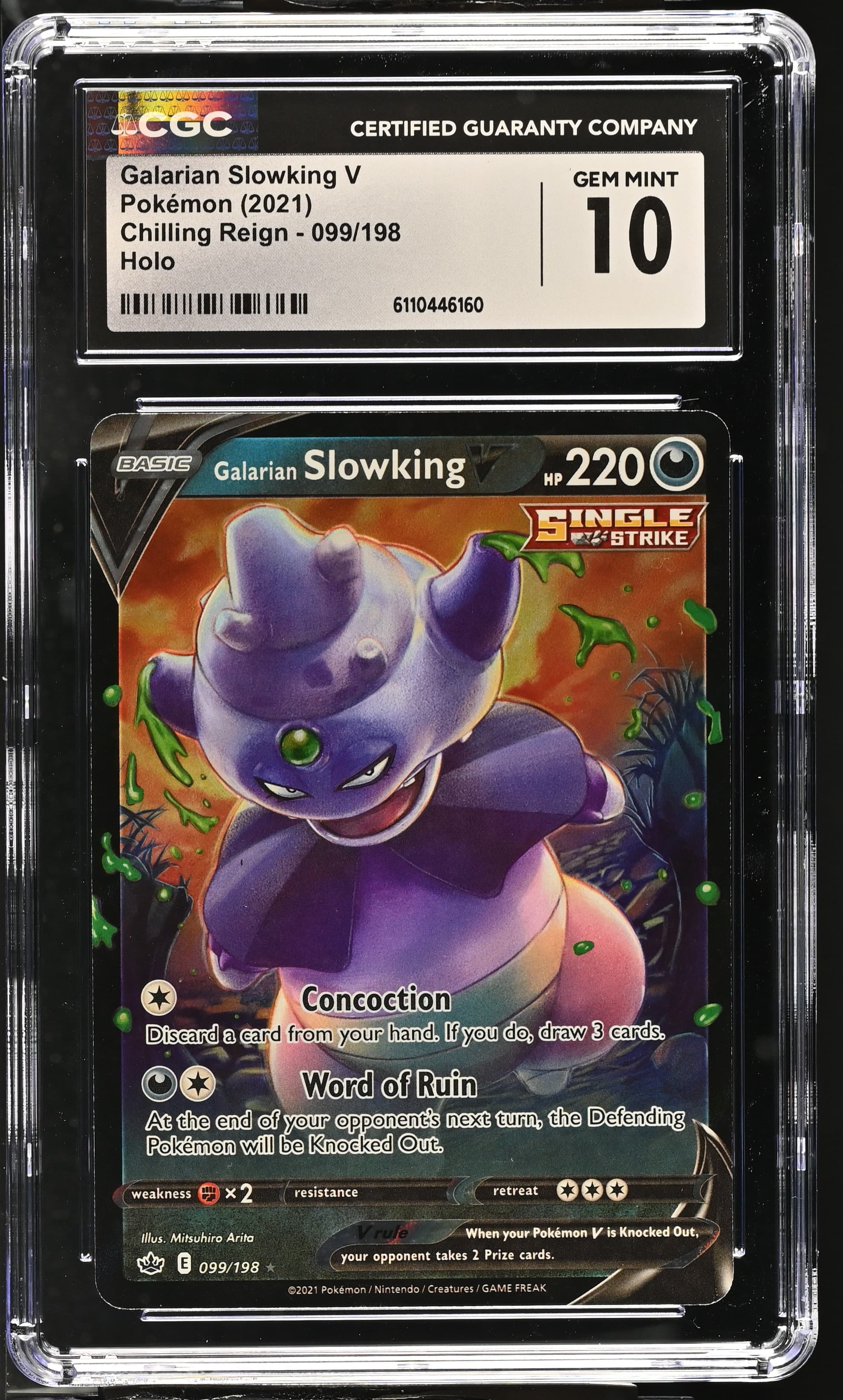 Galarian Slowking V