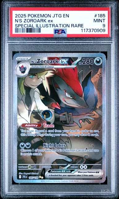 N's Zoroark EX