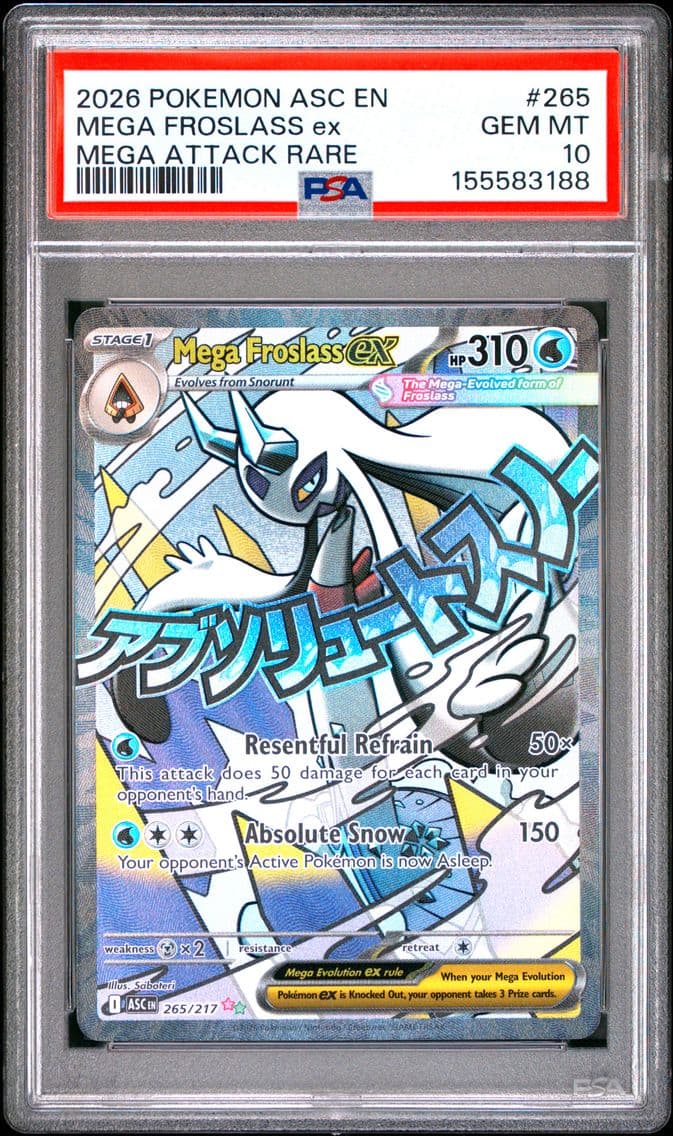 2026 #265 Mega Froslass EX PSA 1